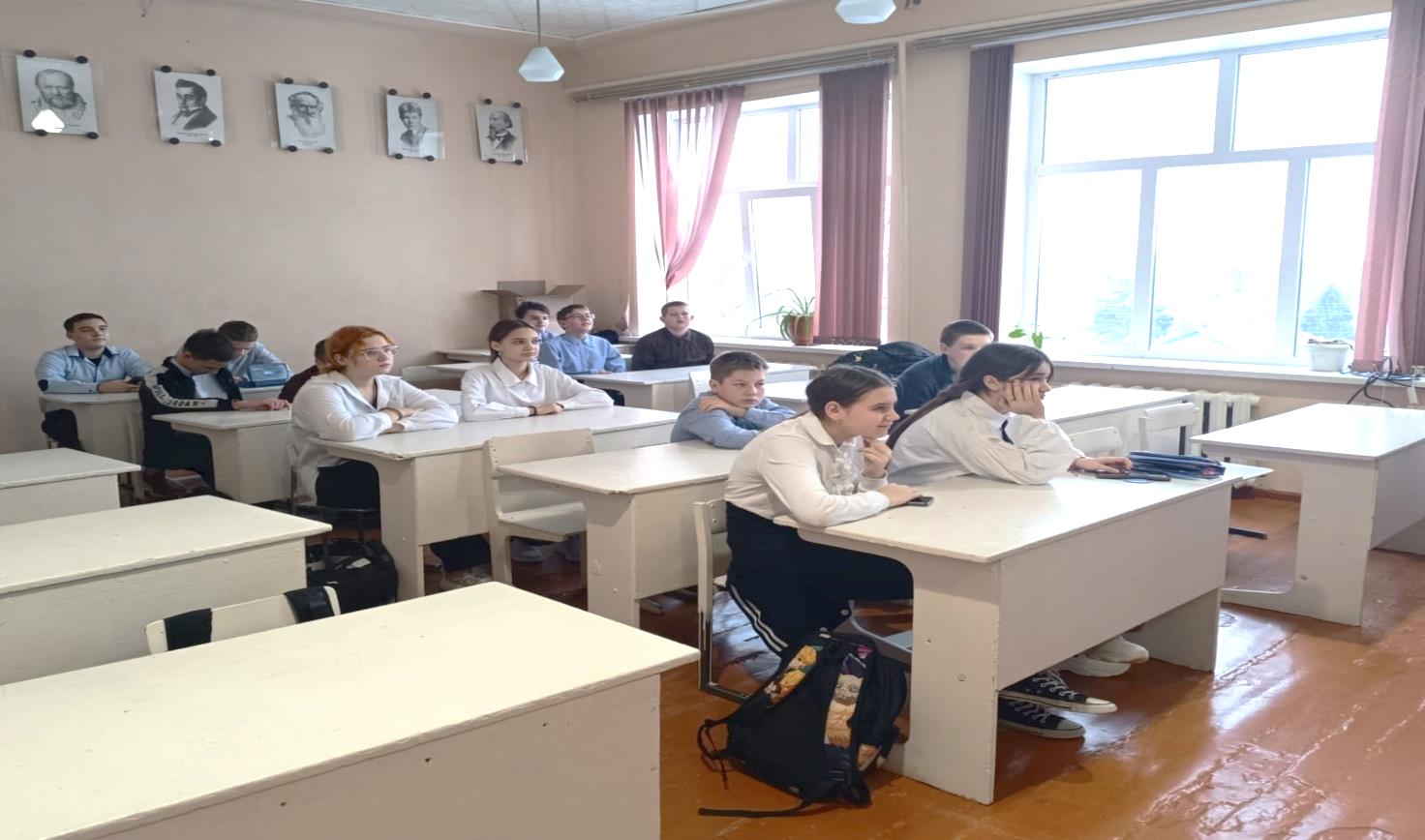 Кабинет русского языка и литературы