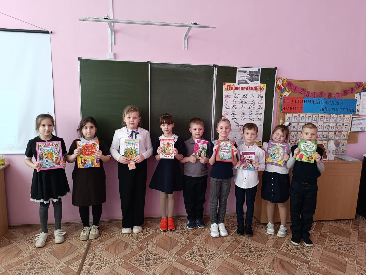 Кабинет начальных классов