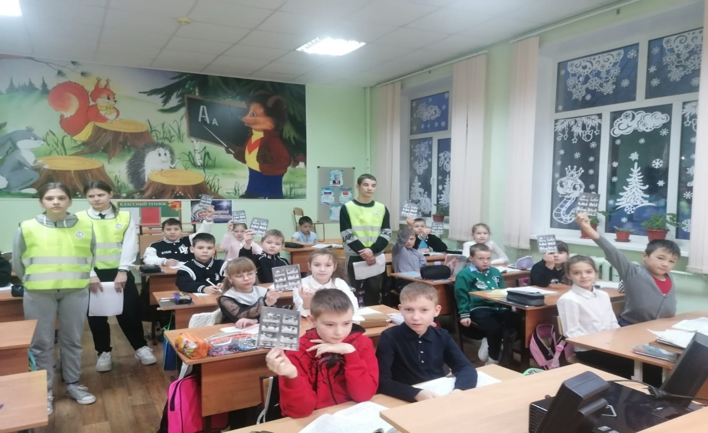 Кабинет начальных классов