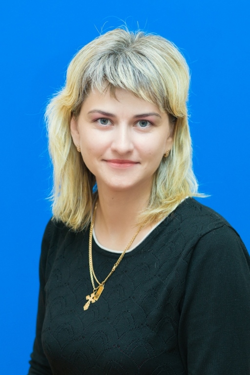 Ежова Вера Юрьевна.